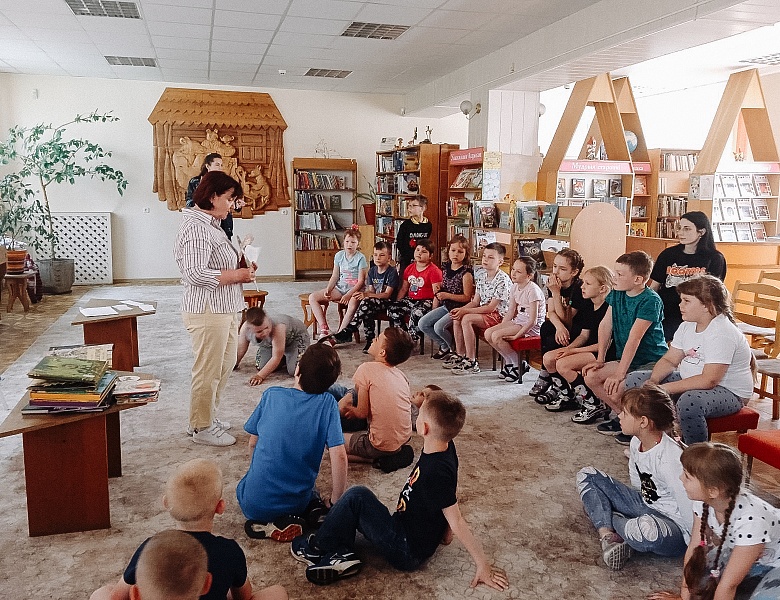 Летом с книгой я дружу!