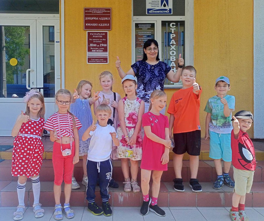 «Мы рисуем лето на асфальте»