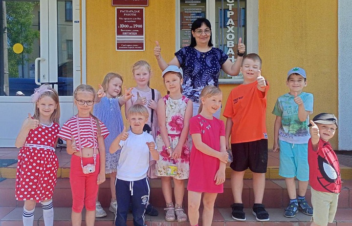 «Мы рисуем лето на асфальте»