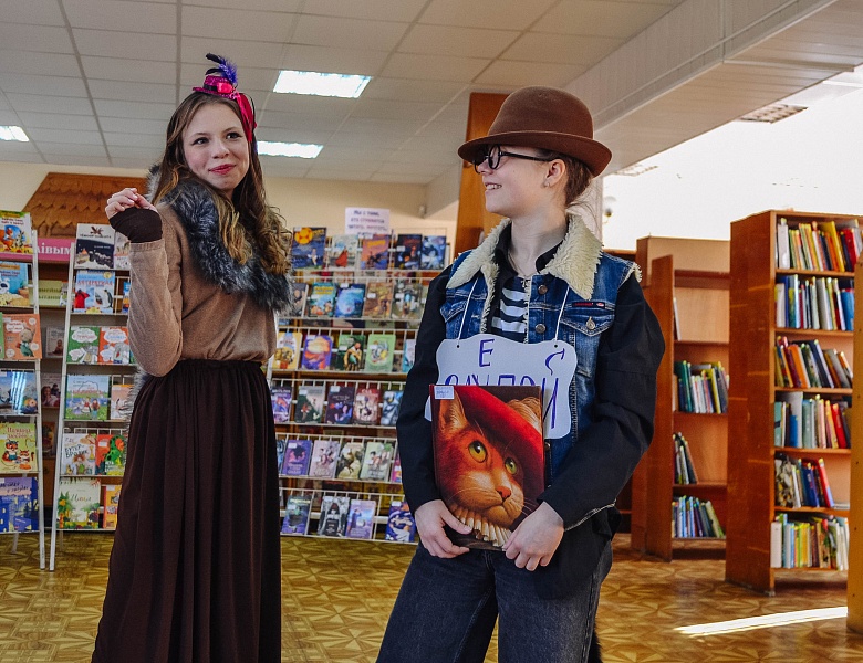 Открытие Недели детской и юношеской книги