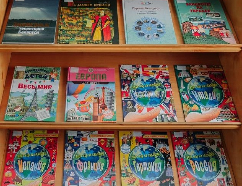 Лето — лучшее время для путешествий!