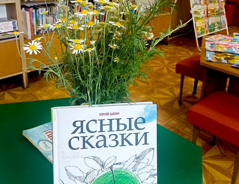 «Мы рисуем лето на асфальте»