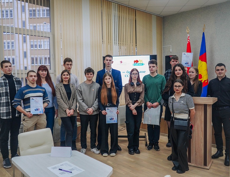 Турнир интеллектуальных краеведческих игр «Мы — брестчане»: финал