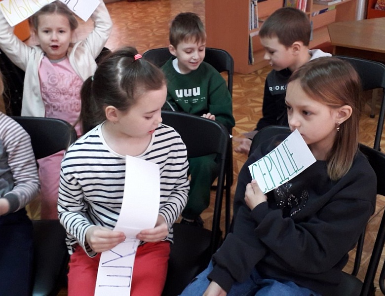 Литературная игра «Страна здорового образа жизни»