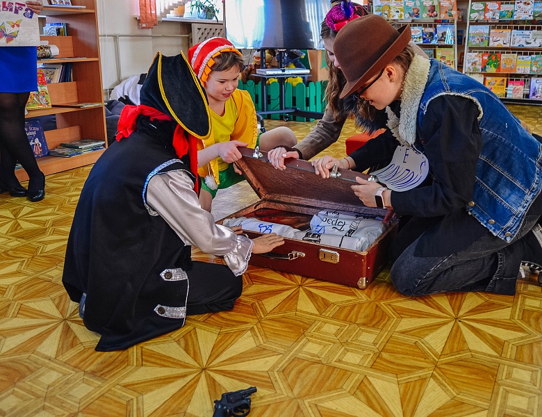 Открытие Недели детской и юношеской книги