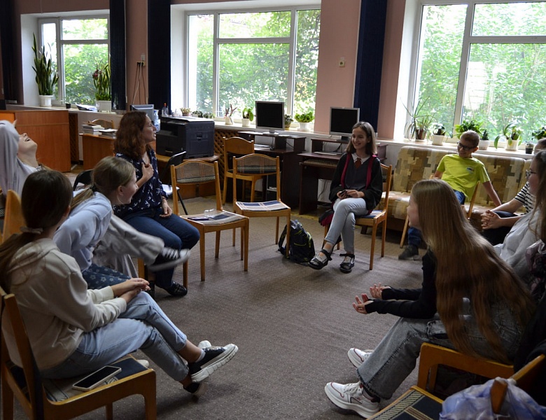 Встреча клуба для читающих подростков «КЛЮЧ»