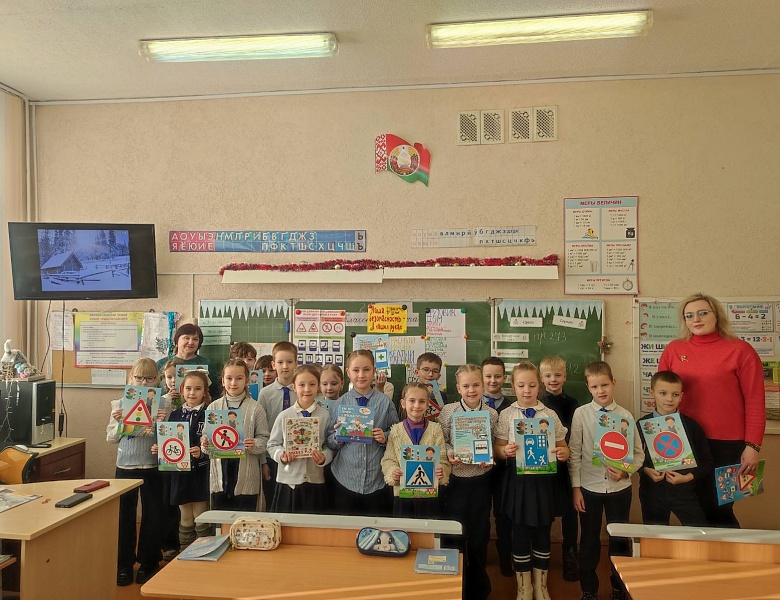 Детский праздник по безопасности