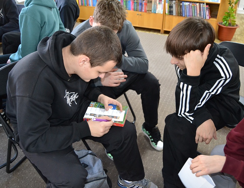 Внеурочные мероприятия в юношеском отделе