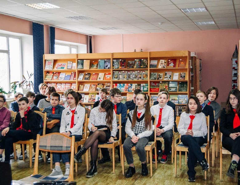 Видеолекторий «Звёздный путь»