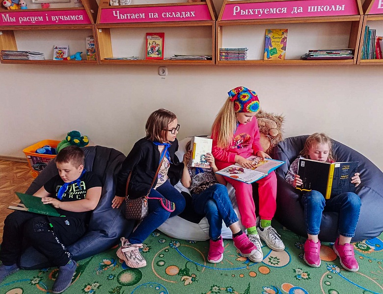 Лучшие каникулы — каникулы в библиотеке!