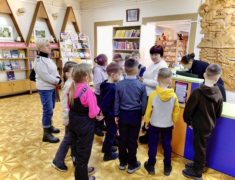 Каникулы в библиотеке