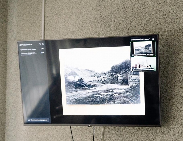 Онлайн-турнир «Мы знаем ваш город: Липецк — Брест»