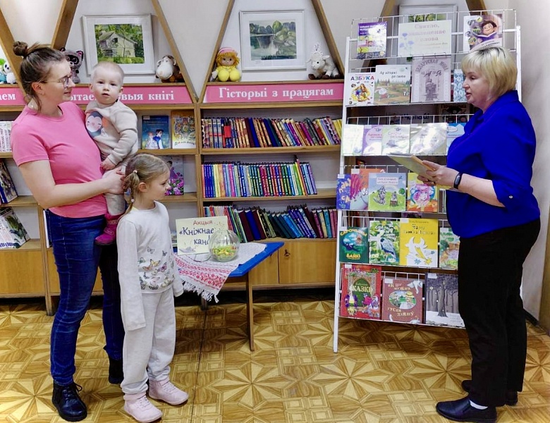 Тыдзень роднай мовы ў дзіцячым аддзеле