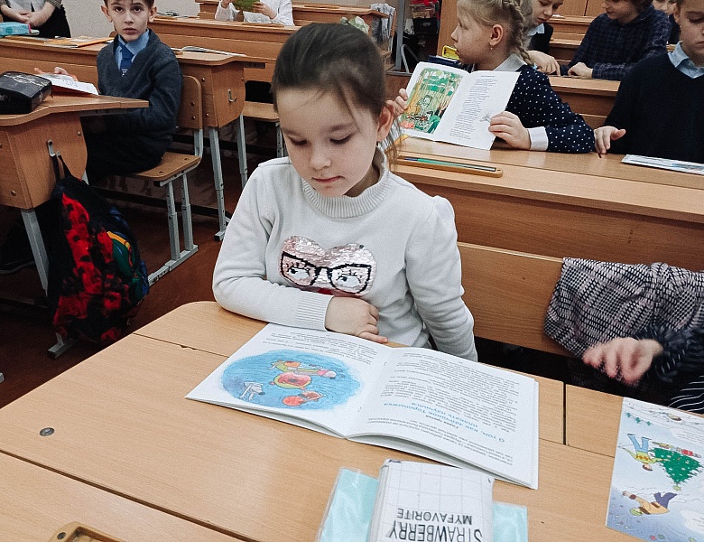 Викторина по основам безопасности жизнедеятельности в СШ № 13 им. В. И. Хована