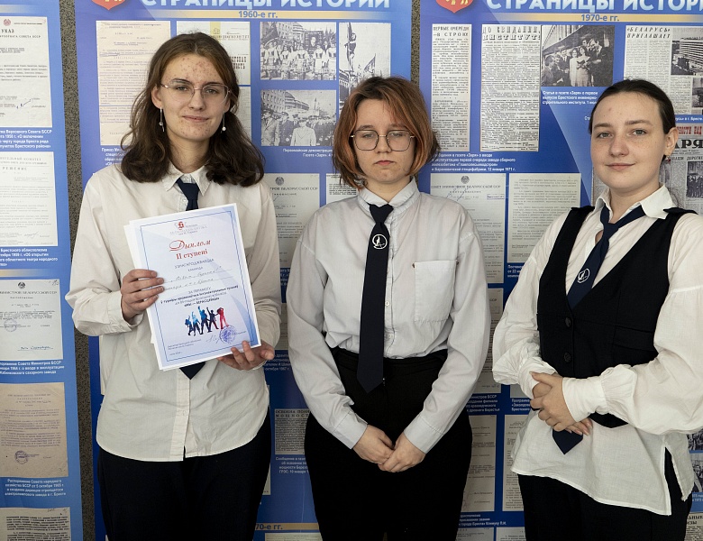 Турнір краязнаўчых інтэлектуальных гульняў  «Мы — берасцейцы»