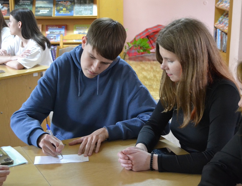 Квиз «Живёт Победа в поколеньях»