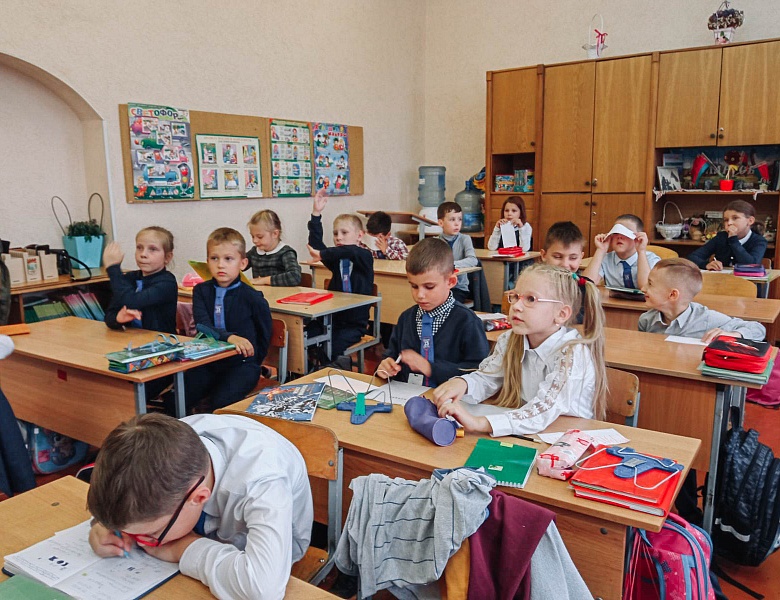 Акция «Единый день безопасности»