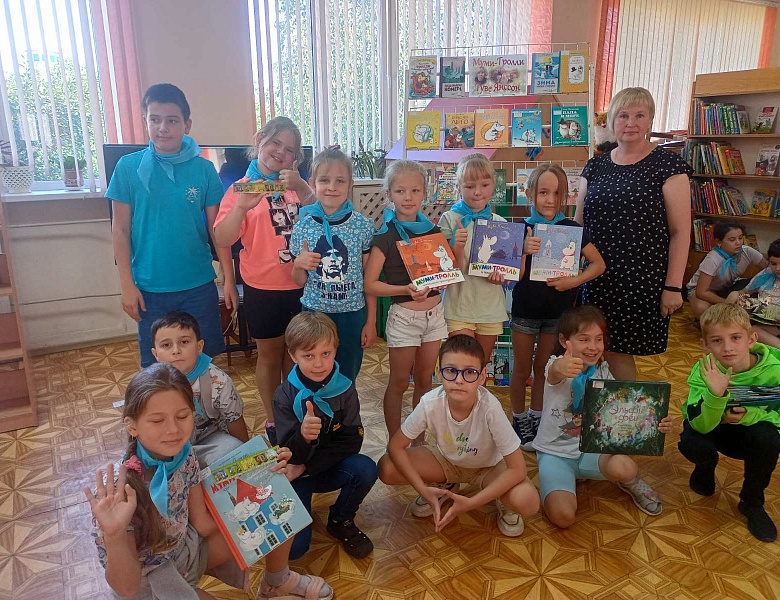 Литературное путешествие «Муми-тролли Туве Янссон»:  к 110-летию со дня рождения автора