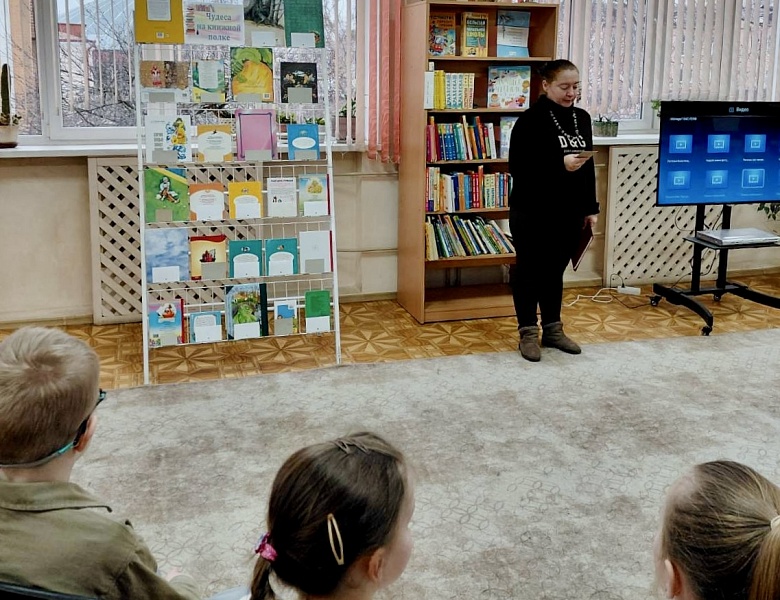 Каникулы в библиотеке