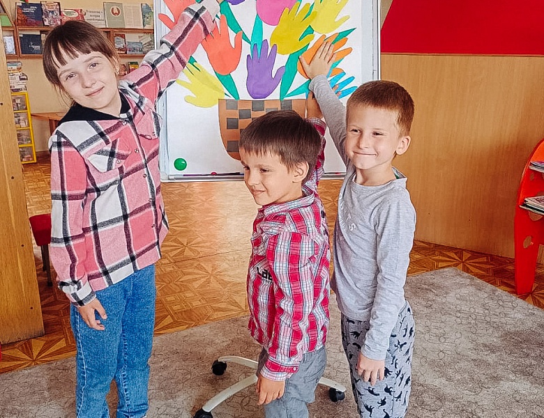 День знаний