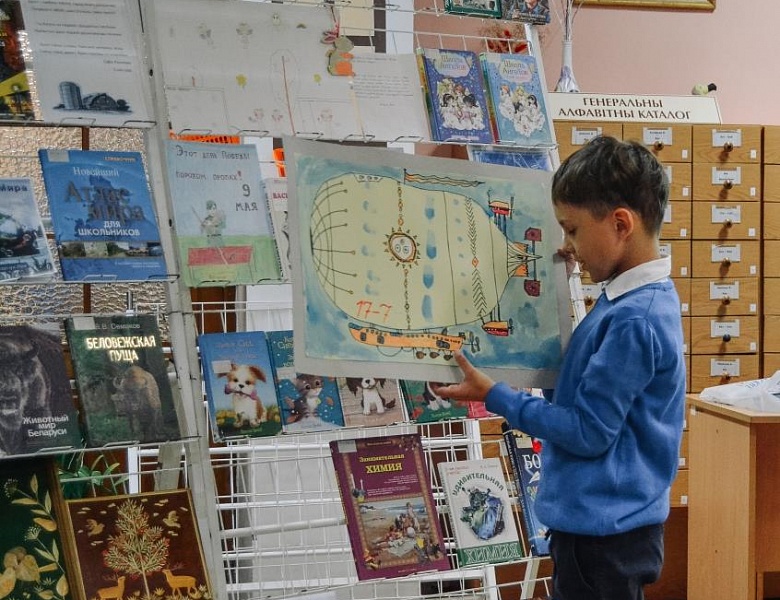 Конкурс летнего чтения «Литературный пикник»