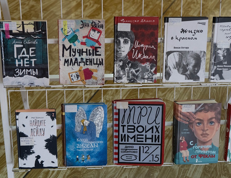 От правил к праву