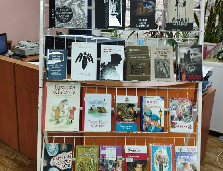 Мероприятия «История белорусского кинематографа»