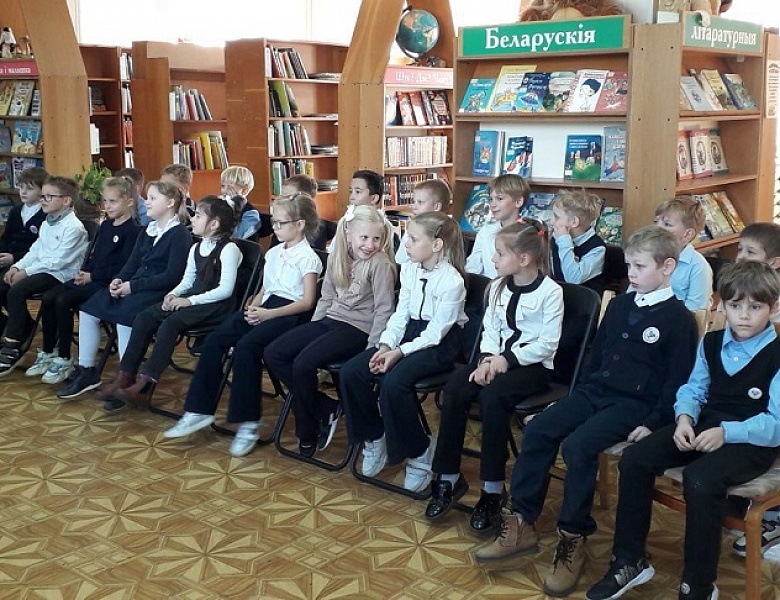 «Чудесная страна Сказка»: игра-путешествие