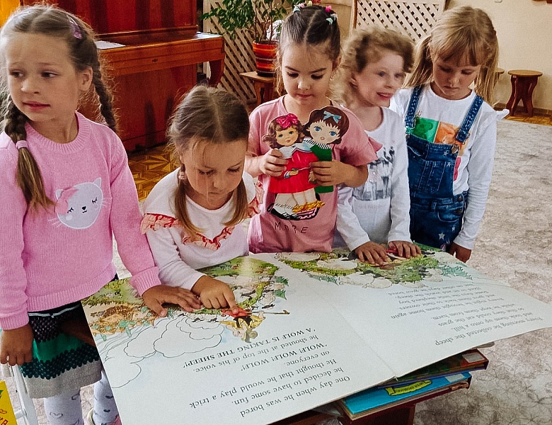 «Мир чудесных книг!»: экскурсия-знакомство