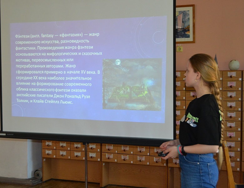 Встреча клуба для читающих подростков «Ключ»