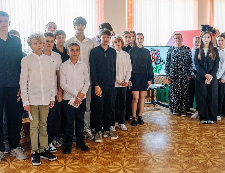 Урок патриотизма ко Дню народного единства