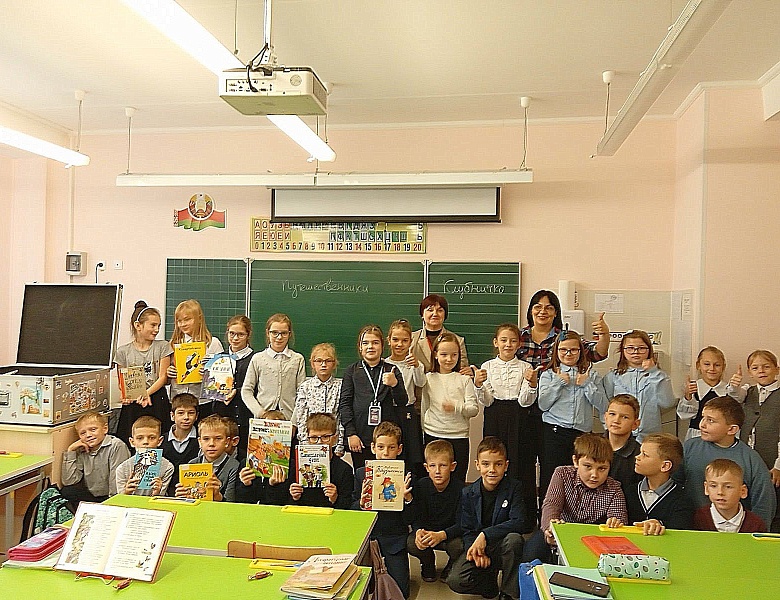 Путешествие чемодана продолжается 