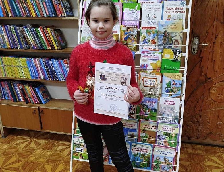 «Что за прелесть эти сказки!»: виртуальное путешествие по сказкам Александра Сергеевича Пушкина