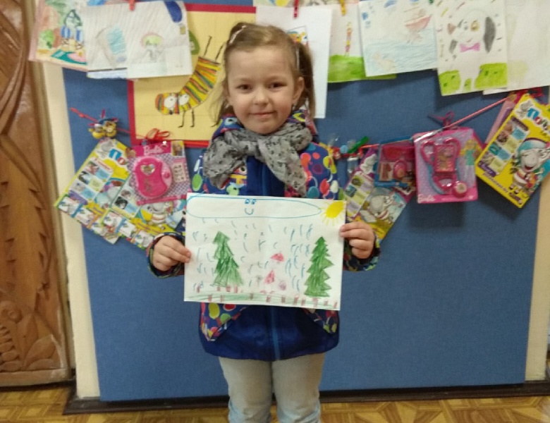 Подведение итогов конкурса &shy «Радуга ЧуДетства»