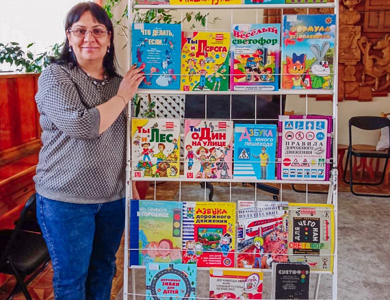 «Знай, умей, действуй!»: игра-путешествие по ОБЖ