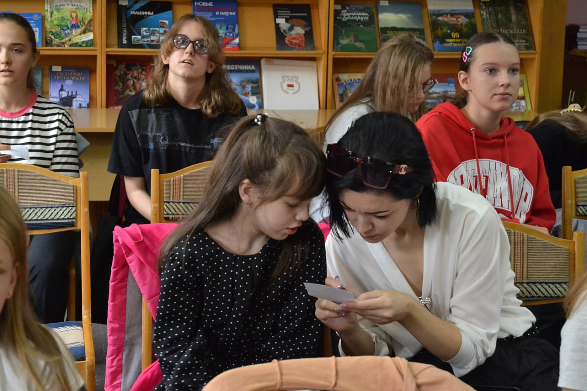 «Мои впечатления от летнего чтения»