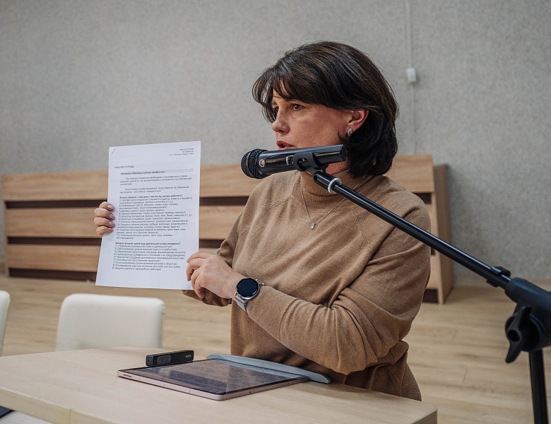 Встреча с психологом-профориентологом Н. Петровой