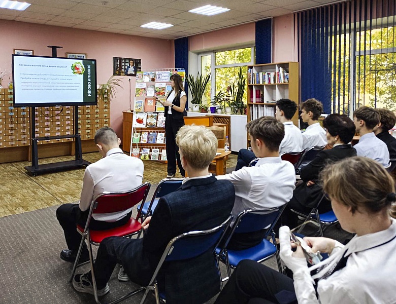 Секреты сбалансированного питания: Встреча с нутрициологом