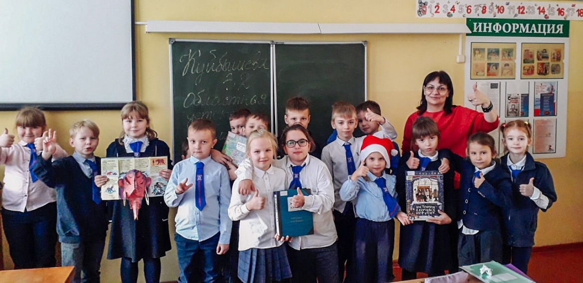 Час интересных сообщений «Сказки ёлочных игрушек»