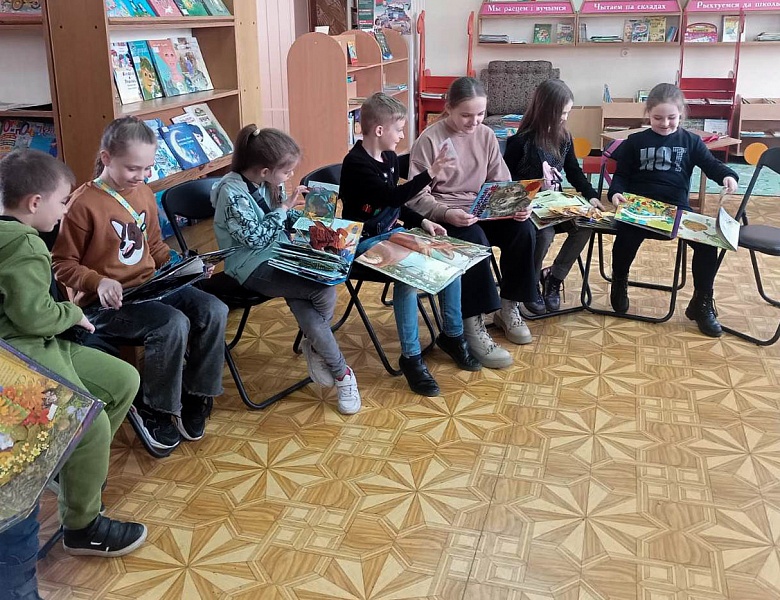 Сохраним планету вместе! Экологическая игра