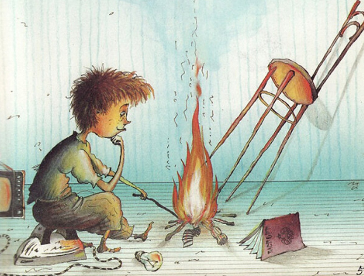 Выставка «Уроки и советы от Григория Остера»