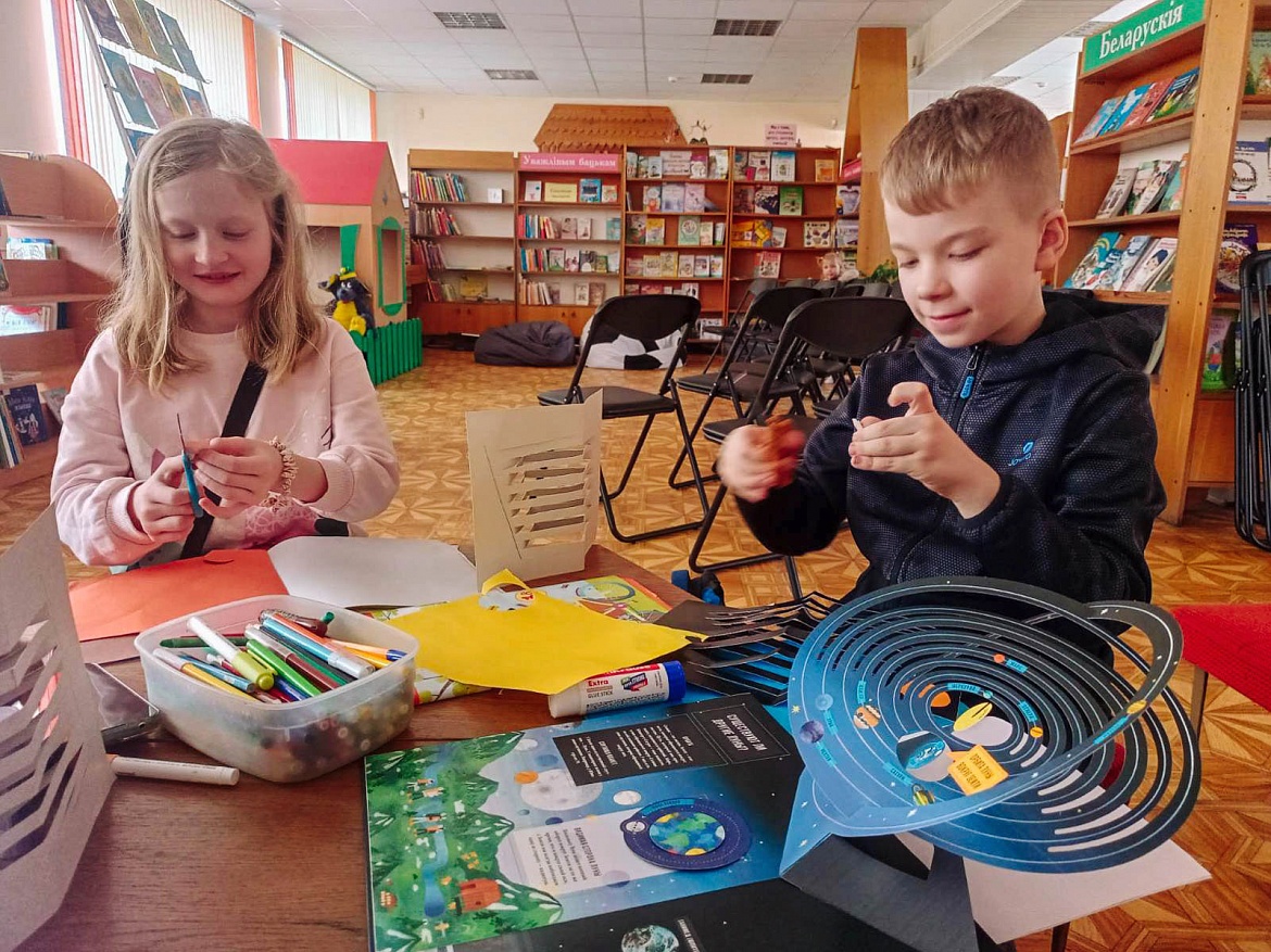 Читаем! Обсуждаем! Мастерим!