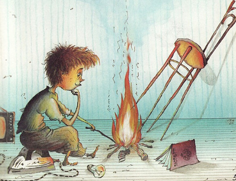 Выставка «Уроки и советы от Григория Остера»