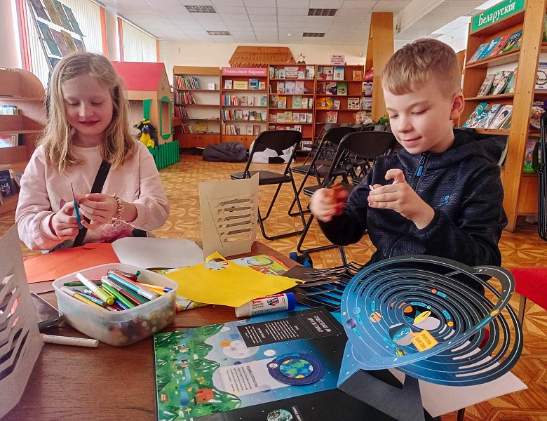 Читаем! Обсуждаем! Мастерим!