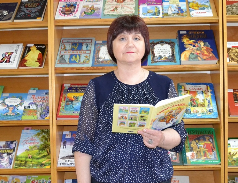 "Сказка о рыбаке и рыбке" А.С. Пушкин #КнигиБезГраниц