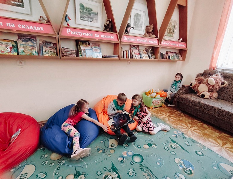 Ребятишки в гости к книжкам!