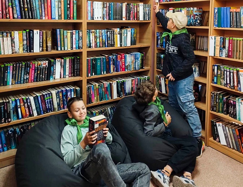 Летние каникулы в юношеском отделе