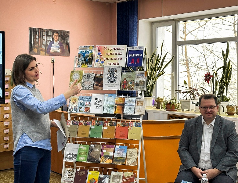 Сустрэча з паэтам Васілём Барысюком да Міжнароднага дня роднай мовы