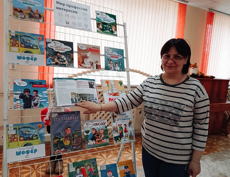 «Мир профессий интересен»