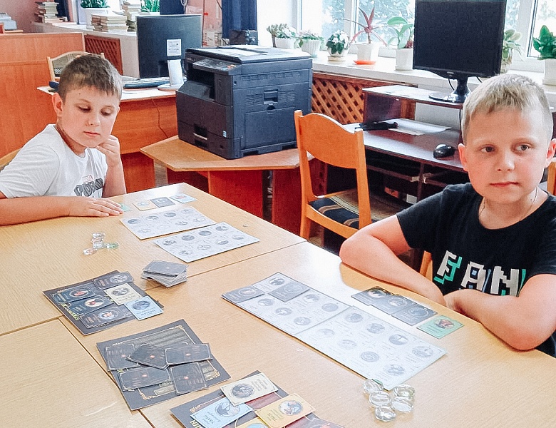 Игра «Книгаполия»